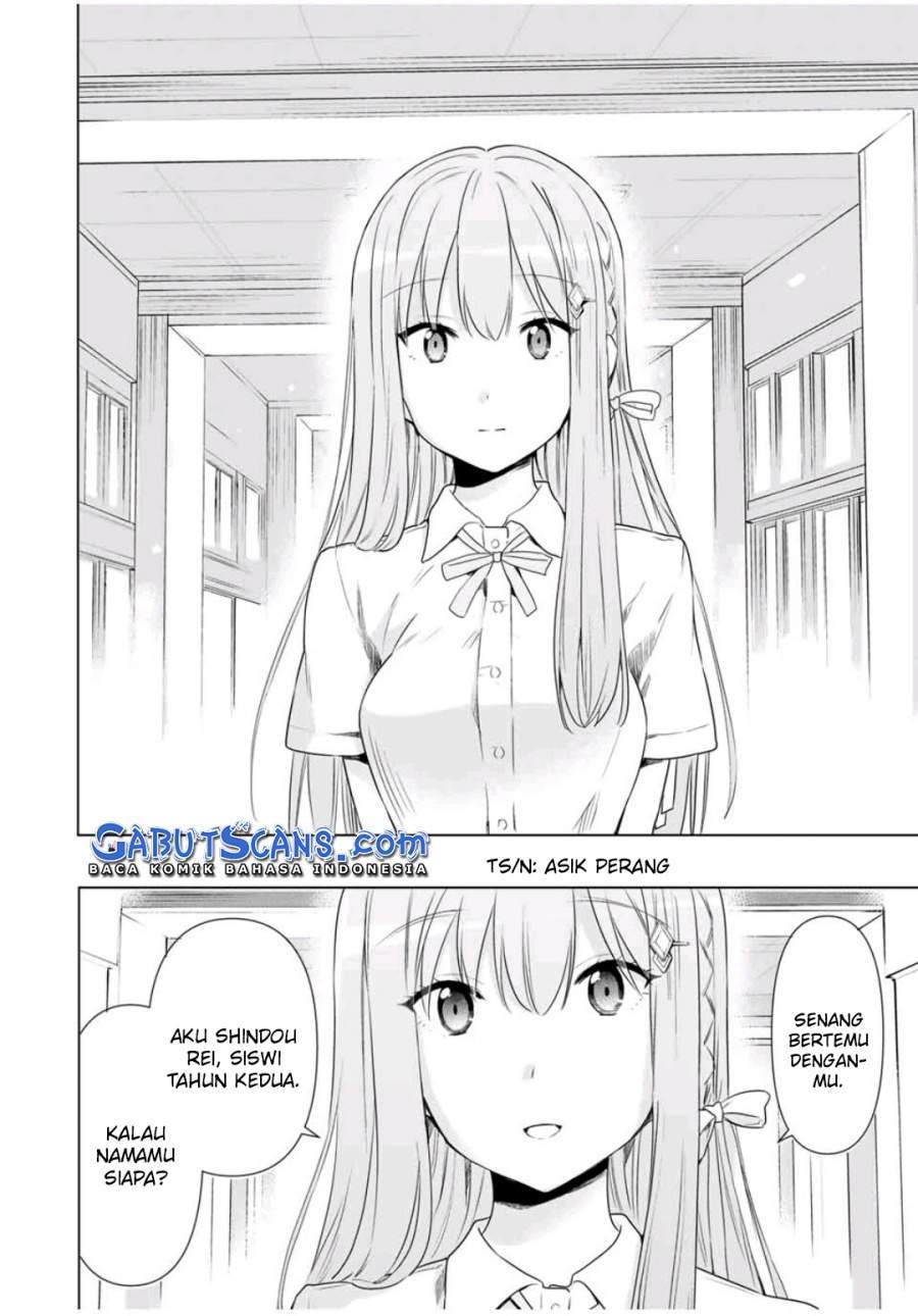 Cinderella wa Sagasanai Chapter 30 halaman 7