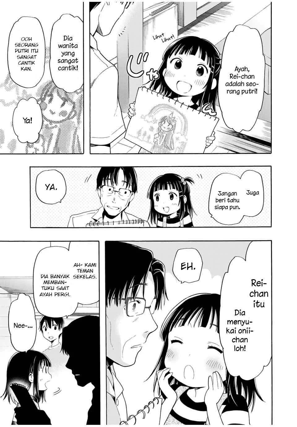 Cinderella wa Sagasanai Chapter 19 halaman 6