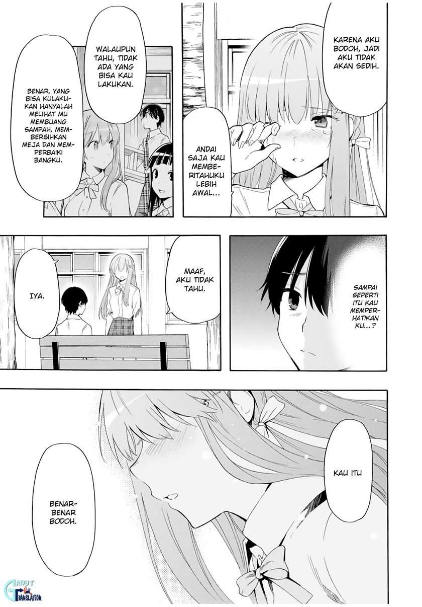 Cinderella wa Sagasanai Chapter 16 halaman 7