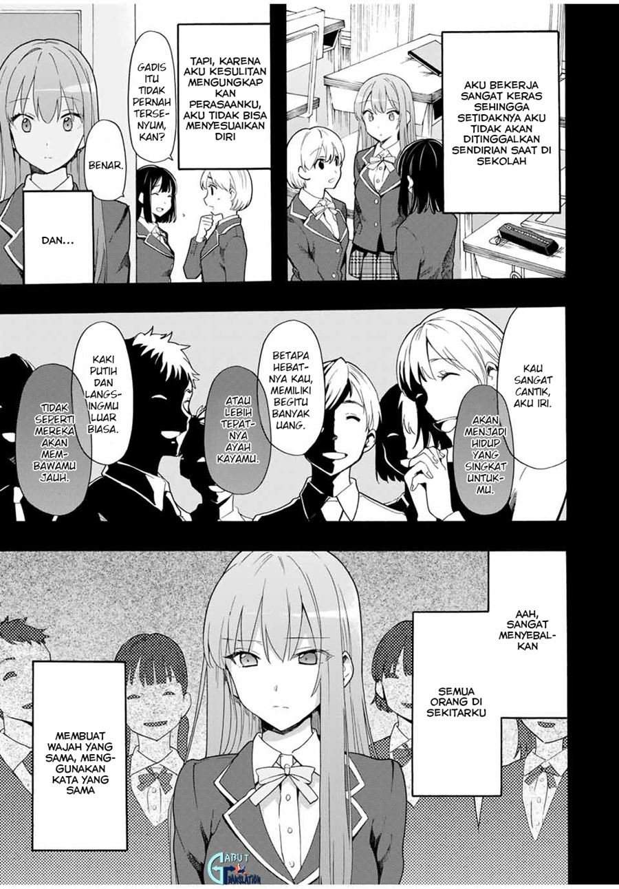 Cinderella wa Sagasanai Chapter 11 halaman 6
