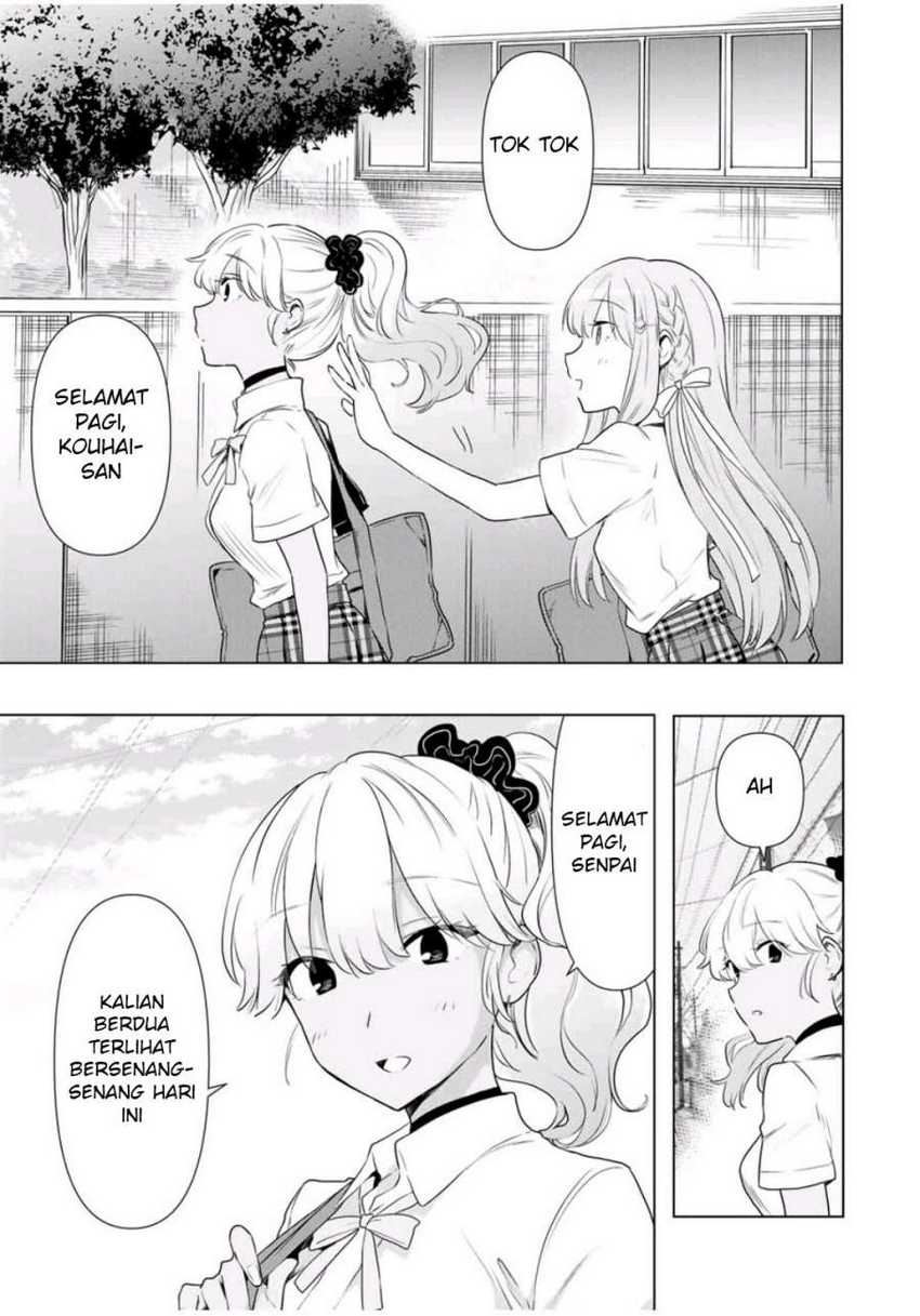 Cinderella wa Sagasanai Chapter 33 halaman 6