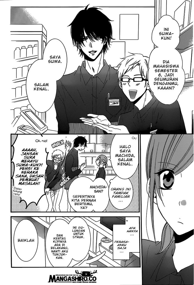 Namaikizakari. Chapter 54 halaman 10