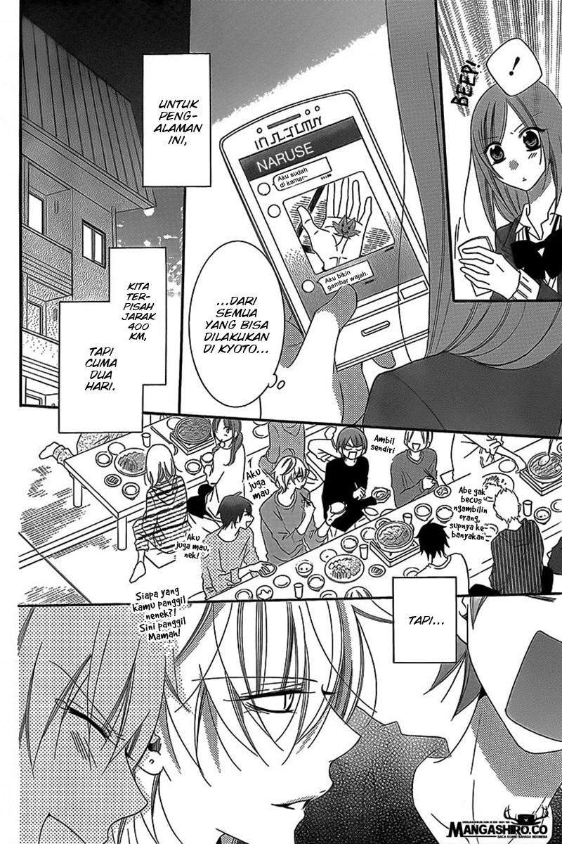 Namaikizakari. Chapter 43 halaman 10