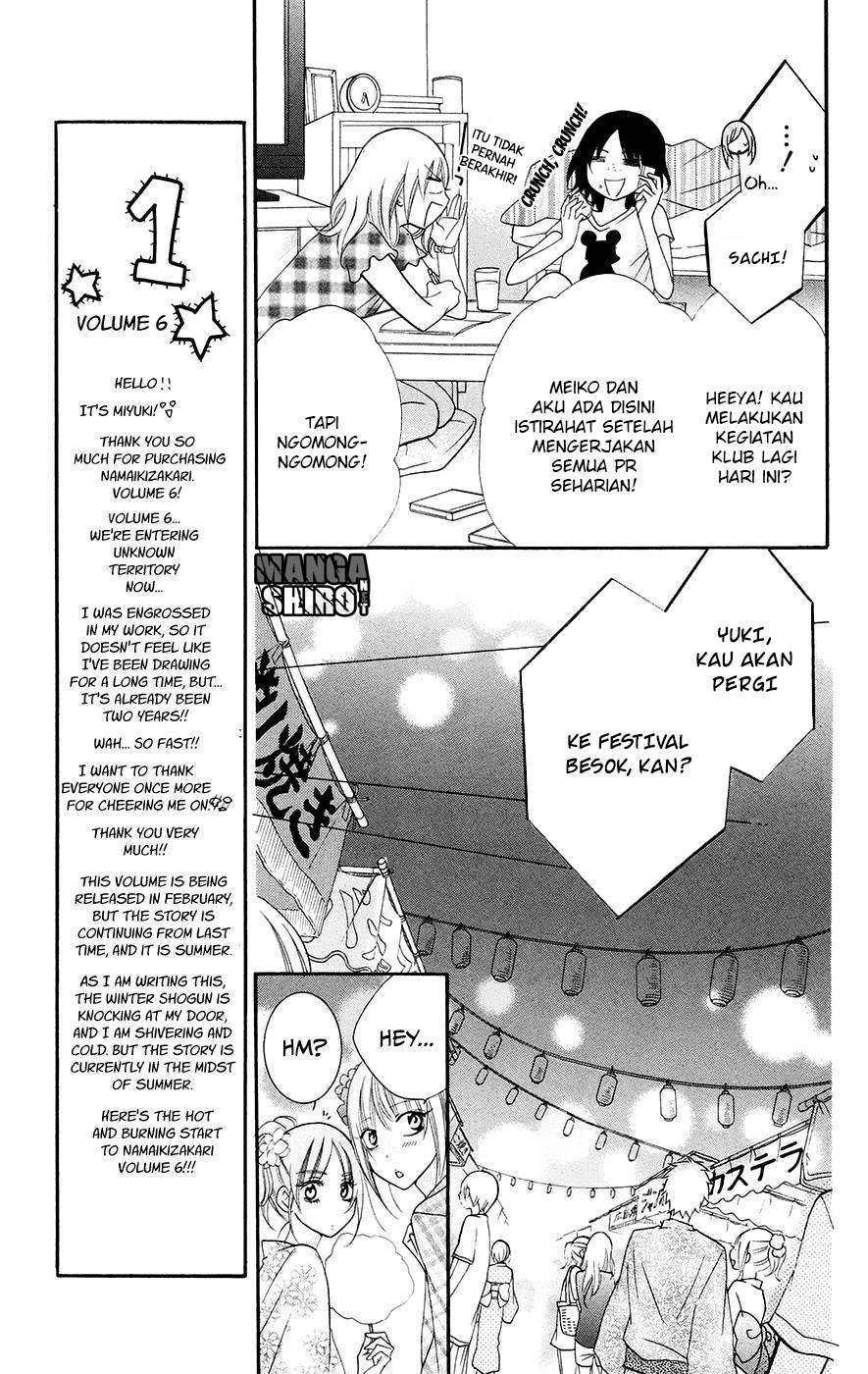 Namaikizakari. Chapter 31 halaman 10