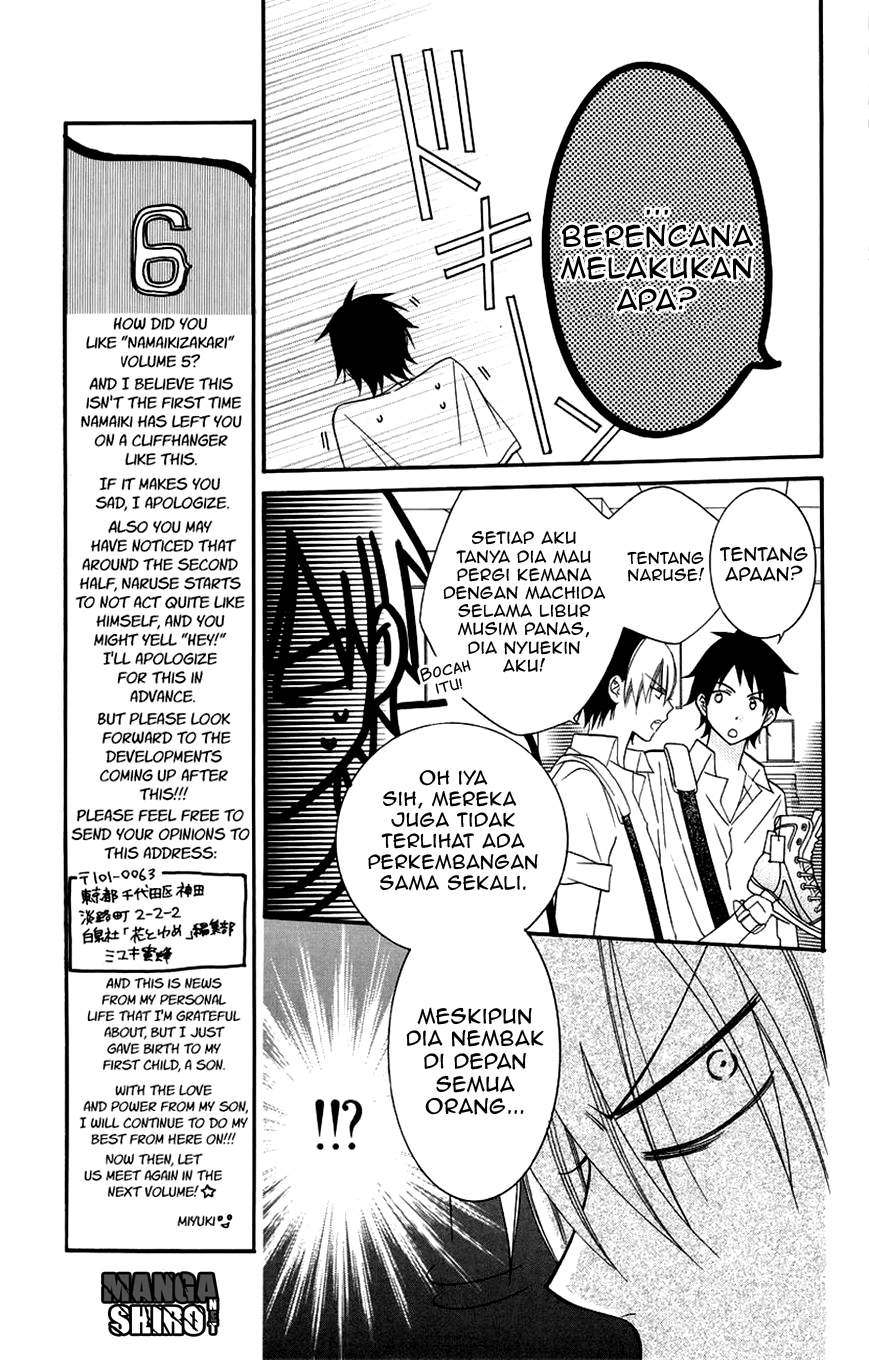 Namaikizakari. Chapter 30 halaman 10