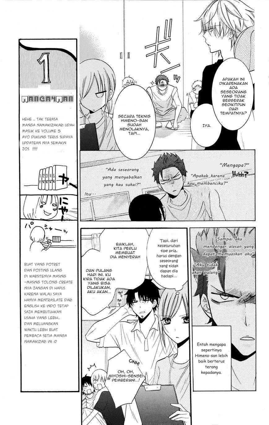 Namaikizakari. Chapter 25 halaman 9