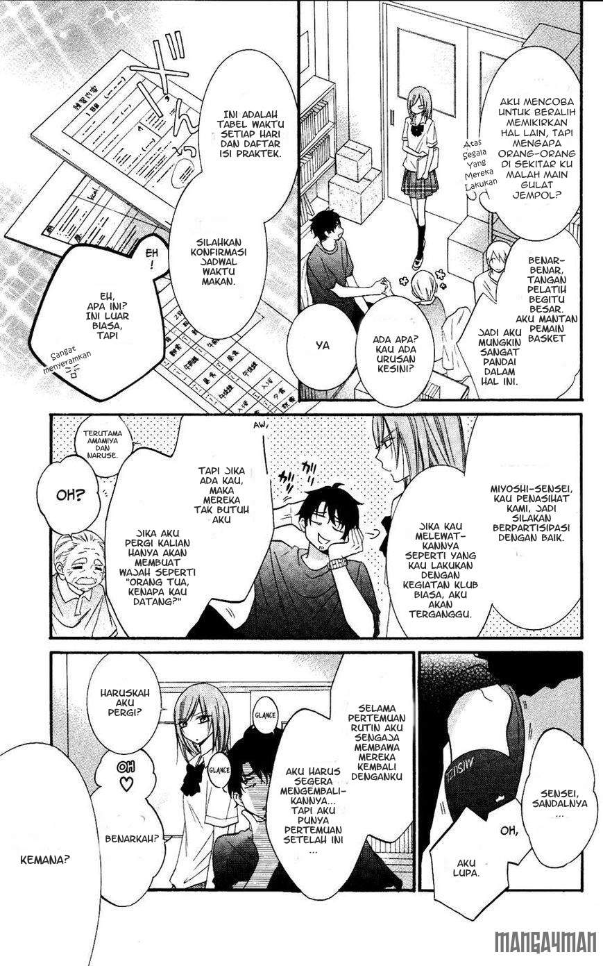 Namaikizakari. Chapter 23 halaman 9