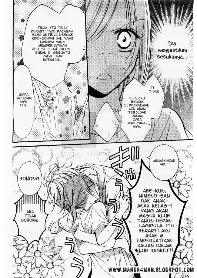 Namaikizakari. Chapter 21 halaman 8