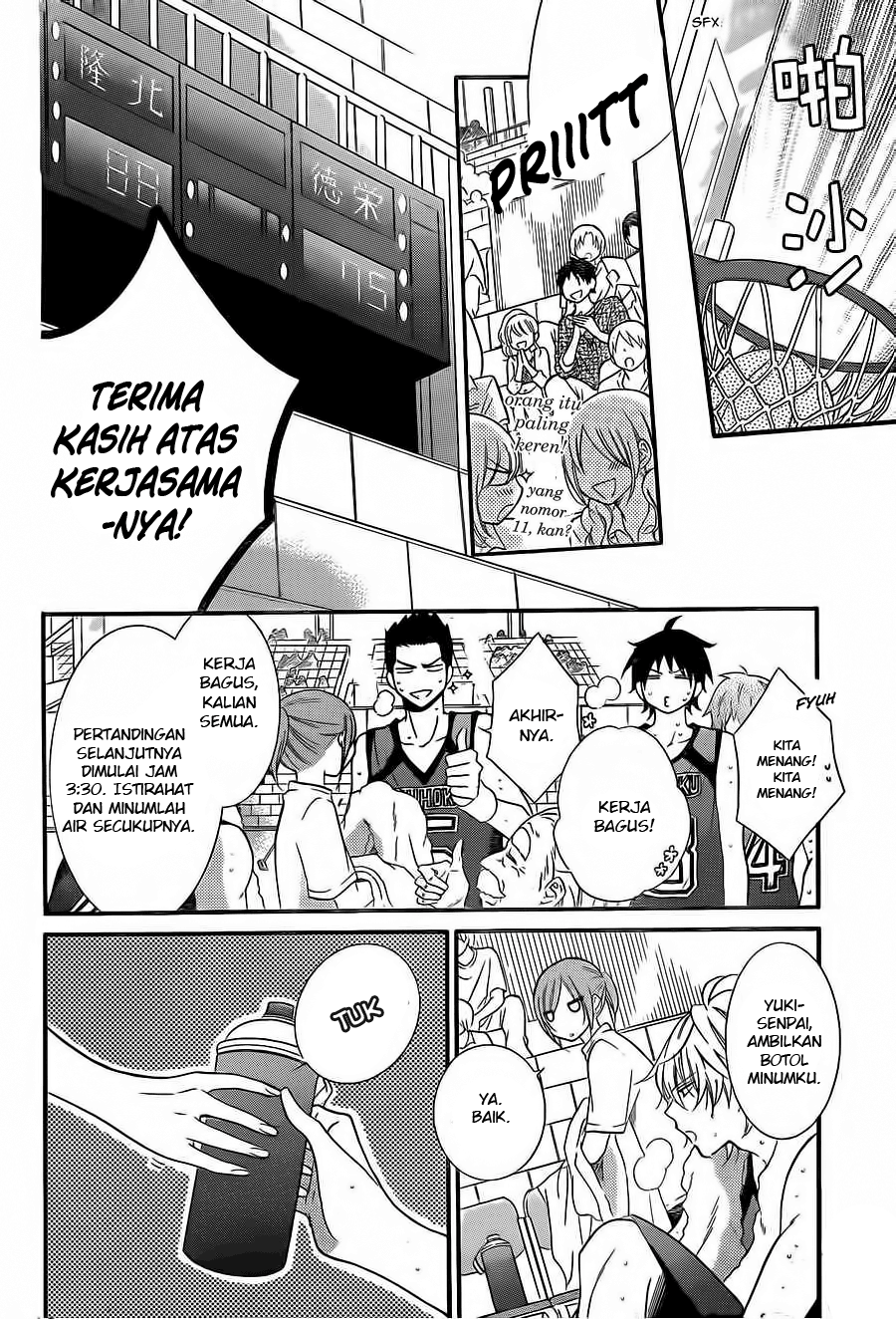 Namaikizakari. Chapter 14 halaman 10