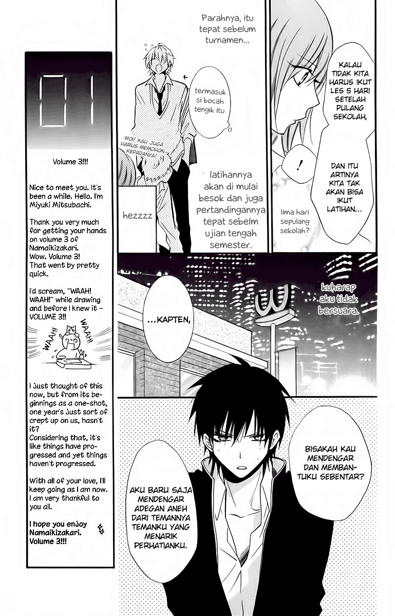 Namaikizakari. Chapter 13 halaman 9