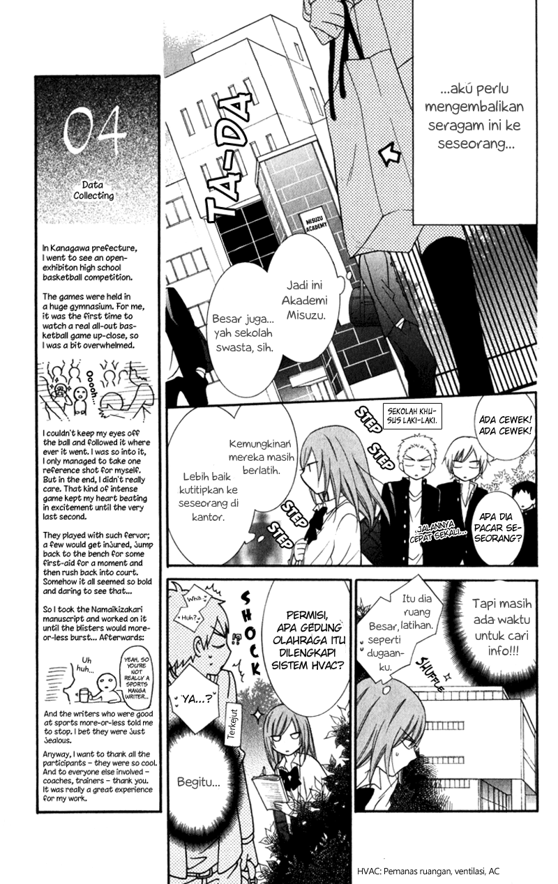 Namaikizakari. Chapter 10 halaman 10