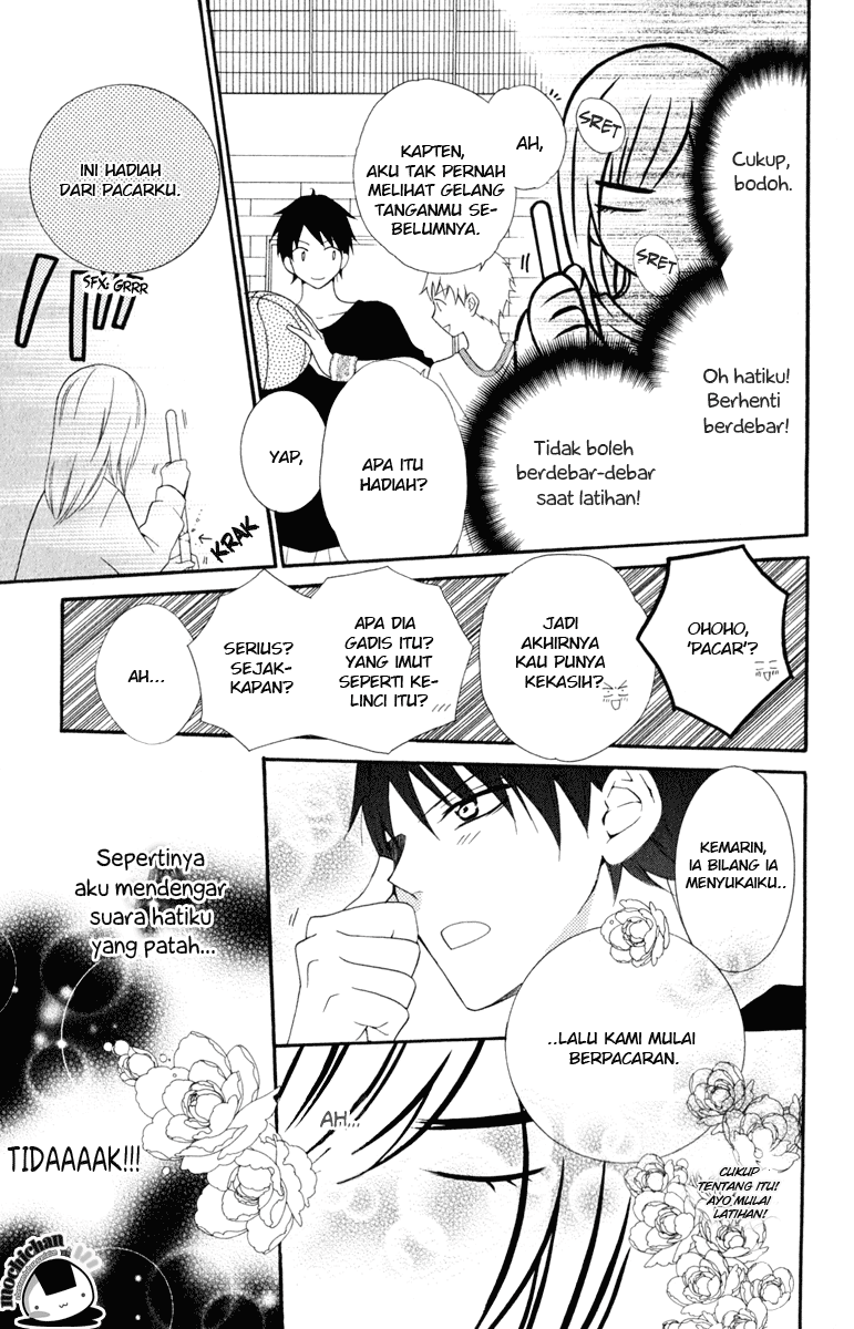 Namaikizakari. Chapter 1 halaman 12