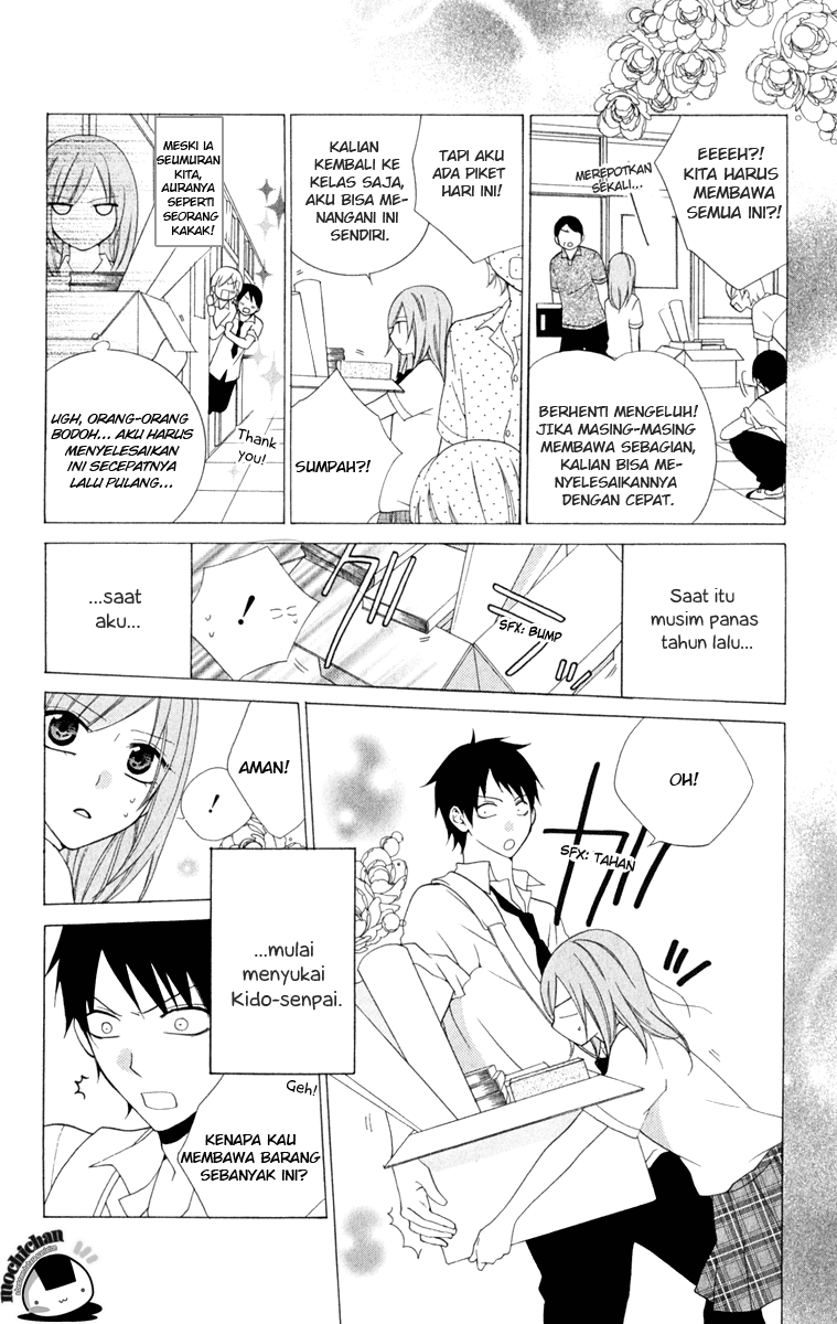Namaikizakari. Chapter 1 halaman 13
