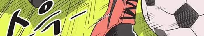 Build Up Chapter 27 Gambar 17