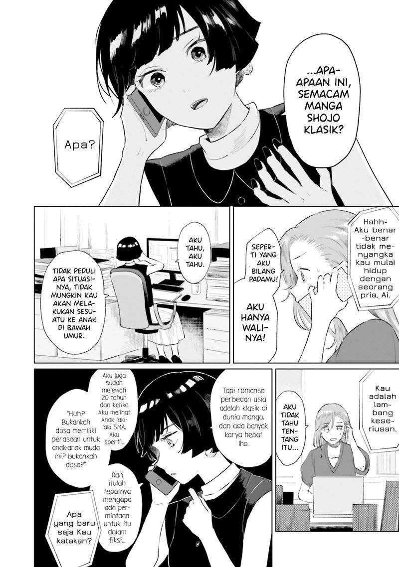 Shounen wo Kau Chapter 07 Gambar 9