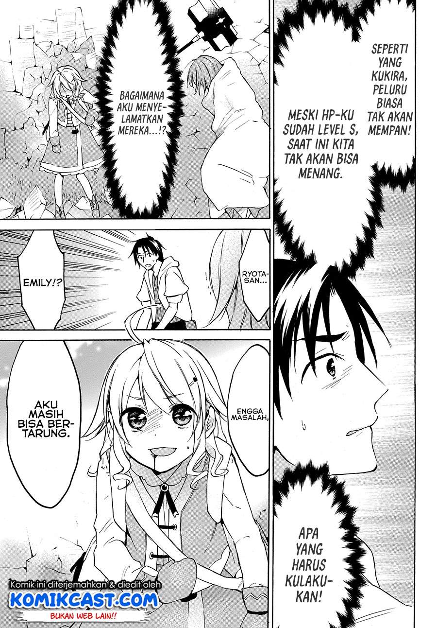 Level 1 dakedo Unique Skill de Saikyou desu Chapter 22.1 Gambar 6