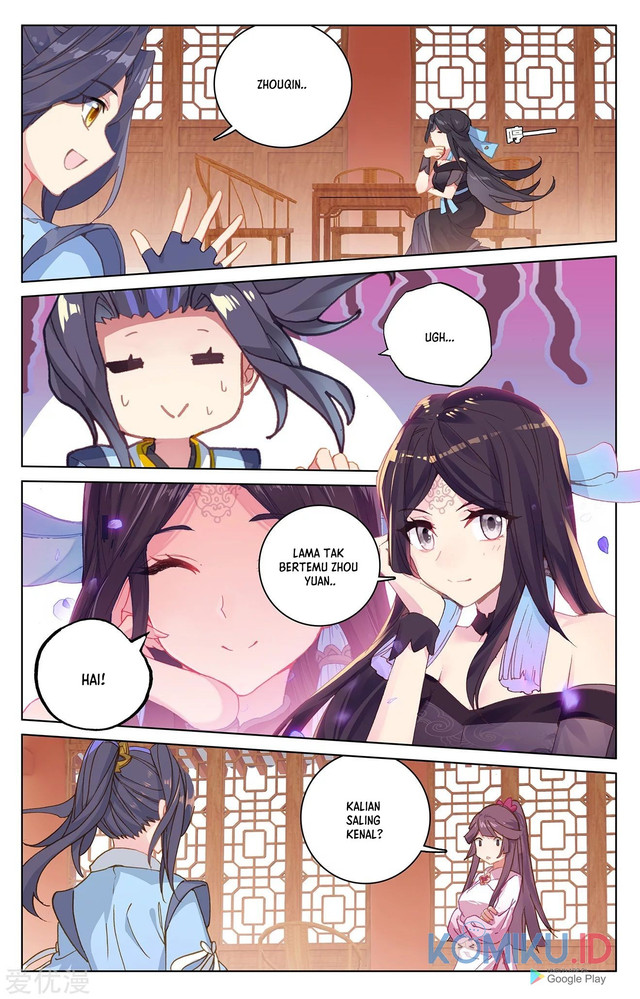 Yuan Zun Chapter 220.5 Gambar 6