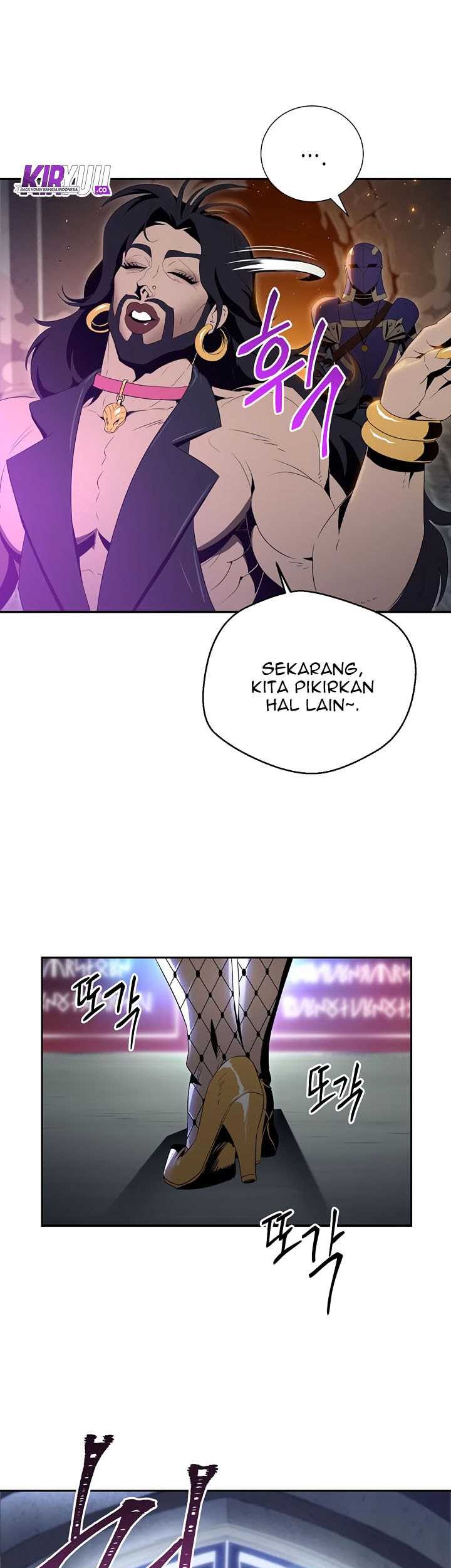 Skeleton Soldier Couldn’t Protect the Dungeon Chapter 87 halaman 15