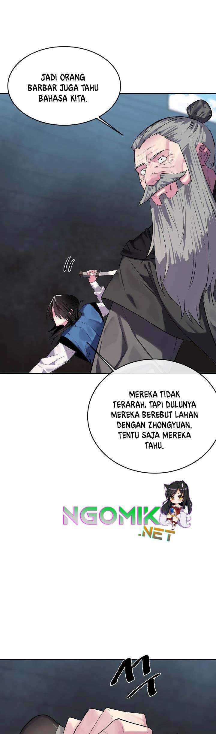 Halaman 17