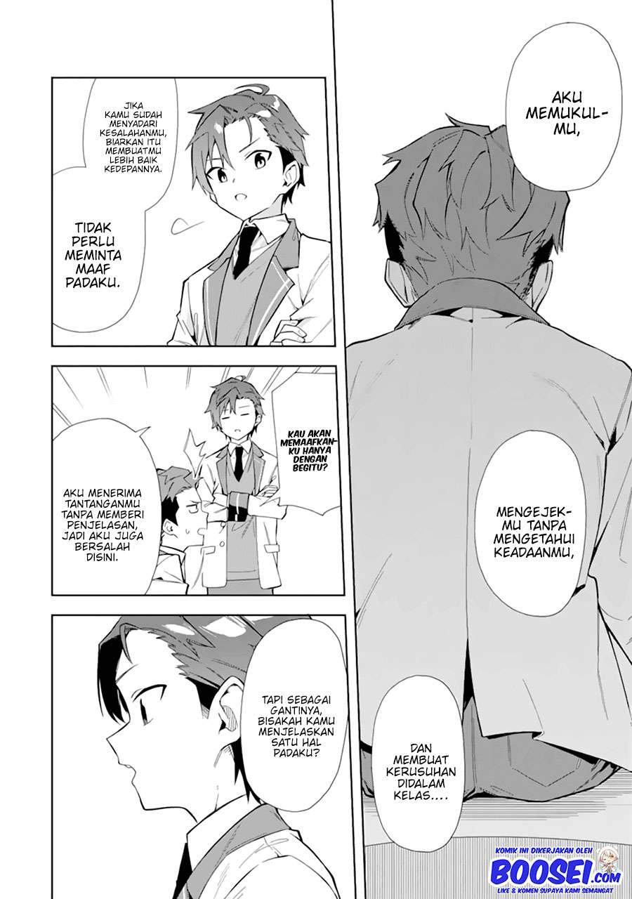 Akuyaku Reijou no Shitsuji-sama Hametsu Flag wa Ore ga Tsubusasete itadakimasu Chapter 10 Gambar 10