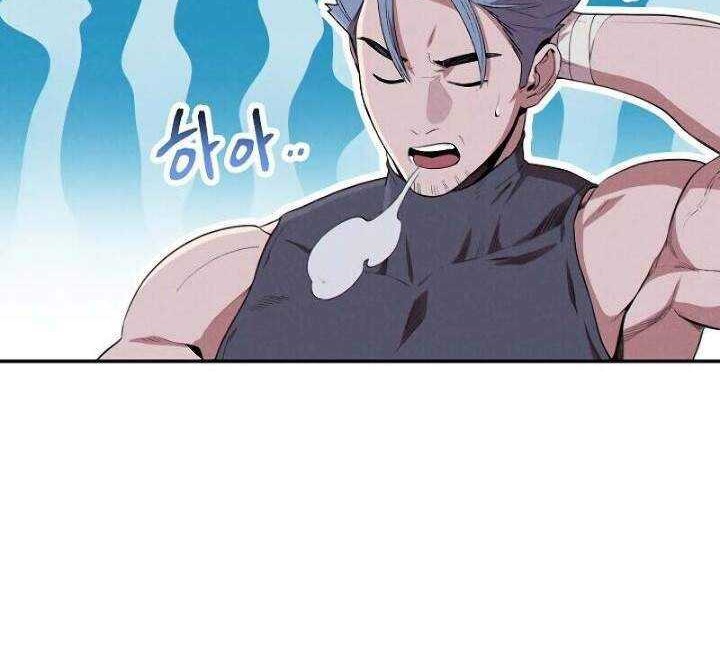 Dungeon Reset Chapter 93 halaman 20
