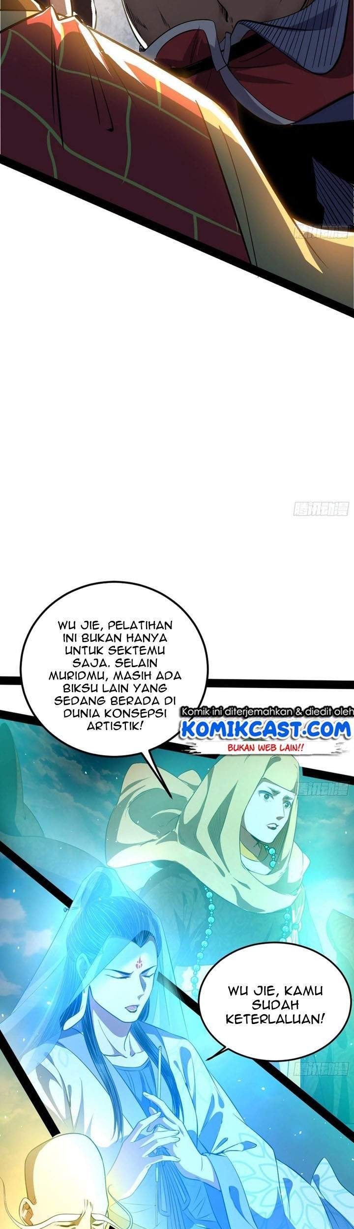 I’m An Evil God Chapter 121 halaman 15