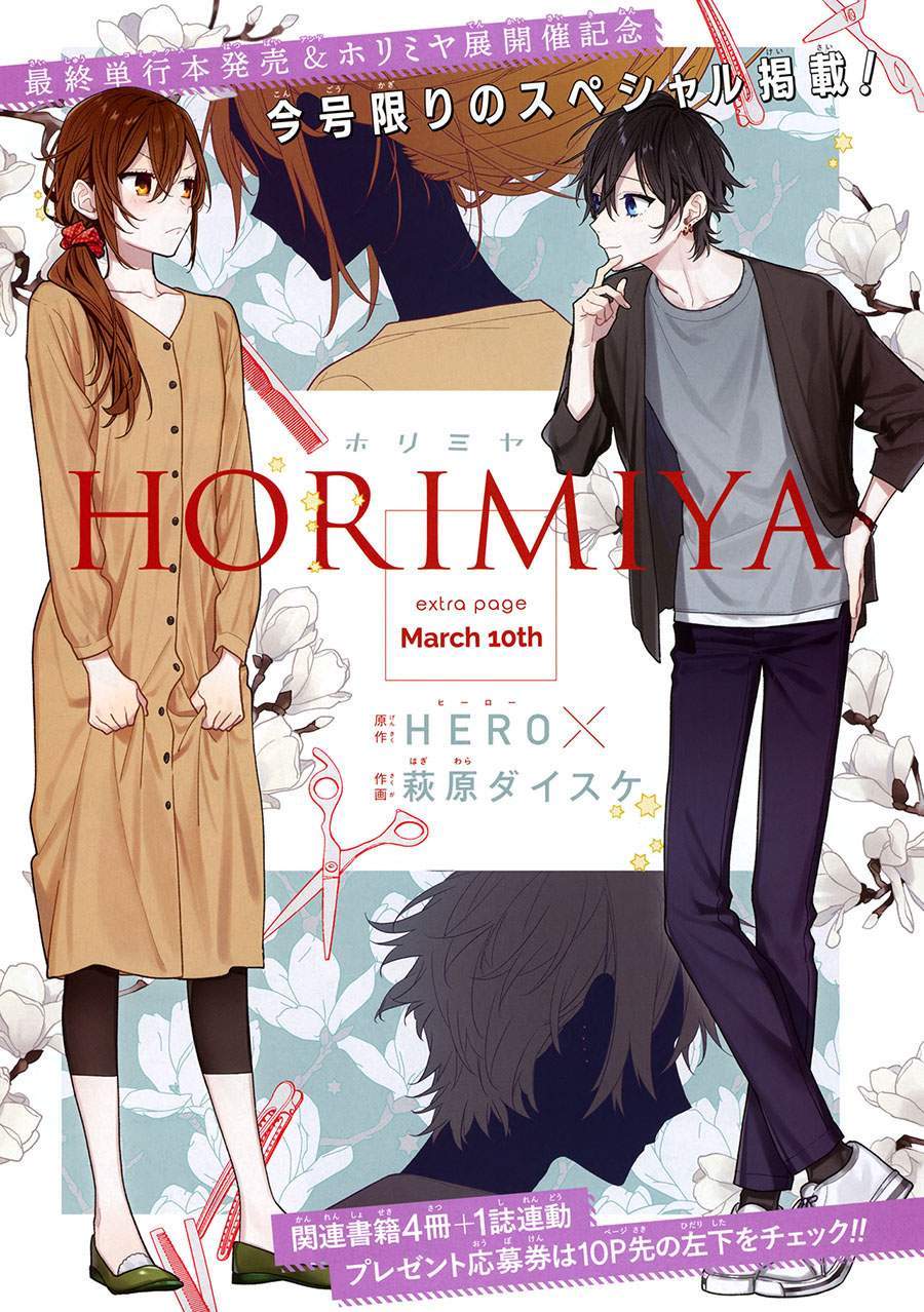 Horimiya Chapter 122.6 Gambar 6