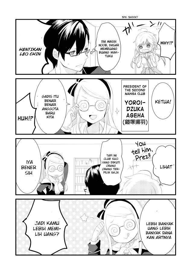 Circle Crash! Chapter 1 halaman 6