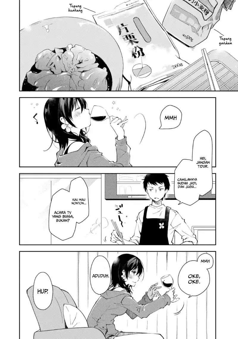 Deisui Kanojo Chapter 1 halaman 15