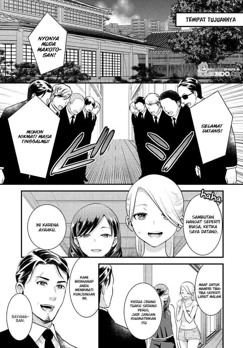 Halaman 6