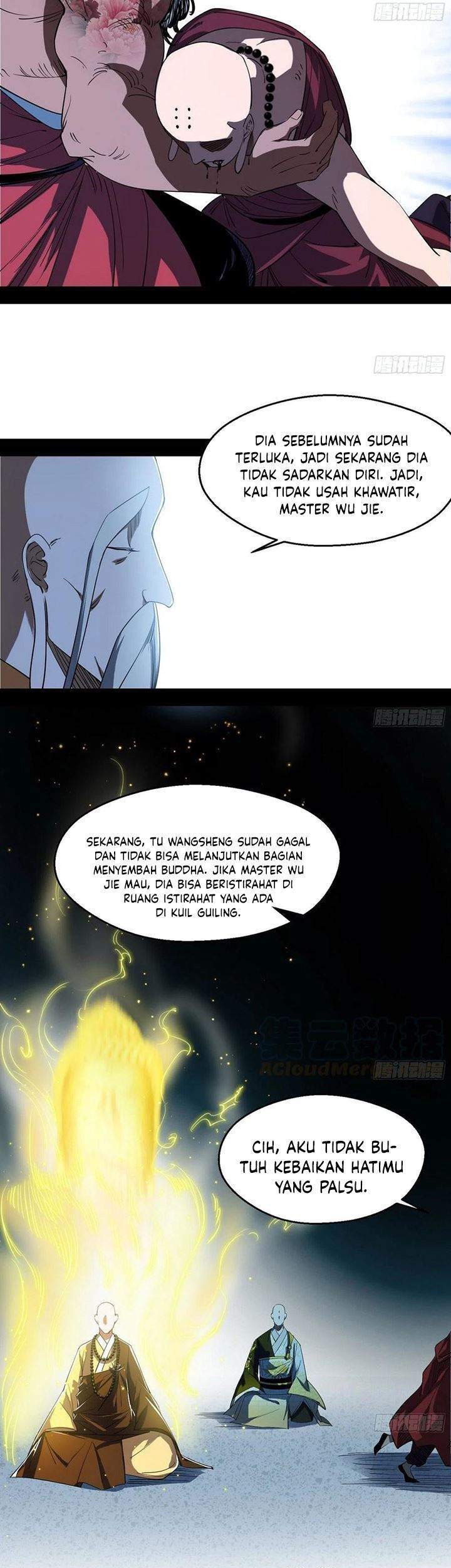 I’m An Evil God Chapter 122 halaman 11
