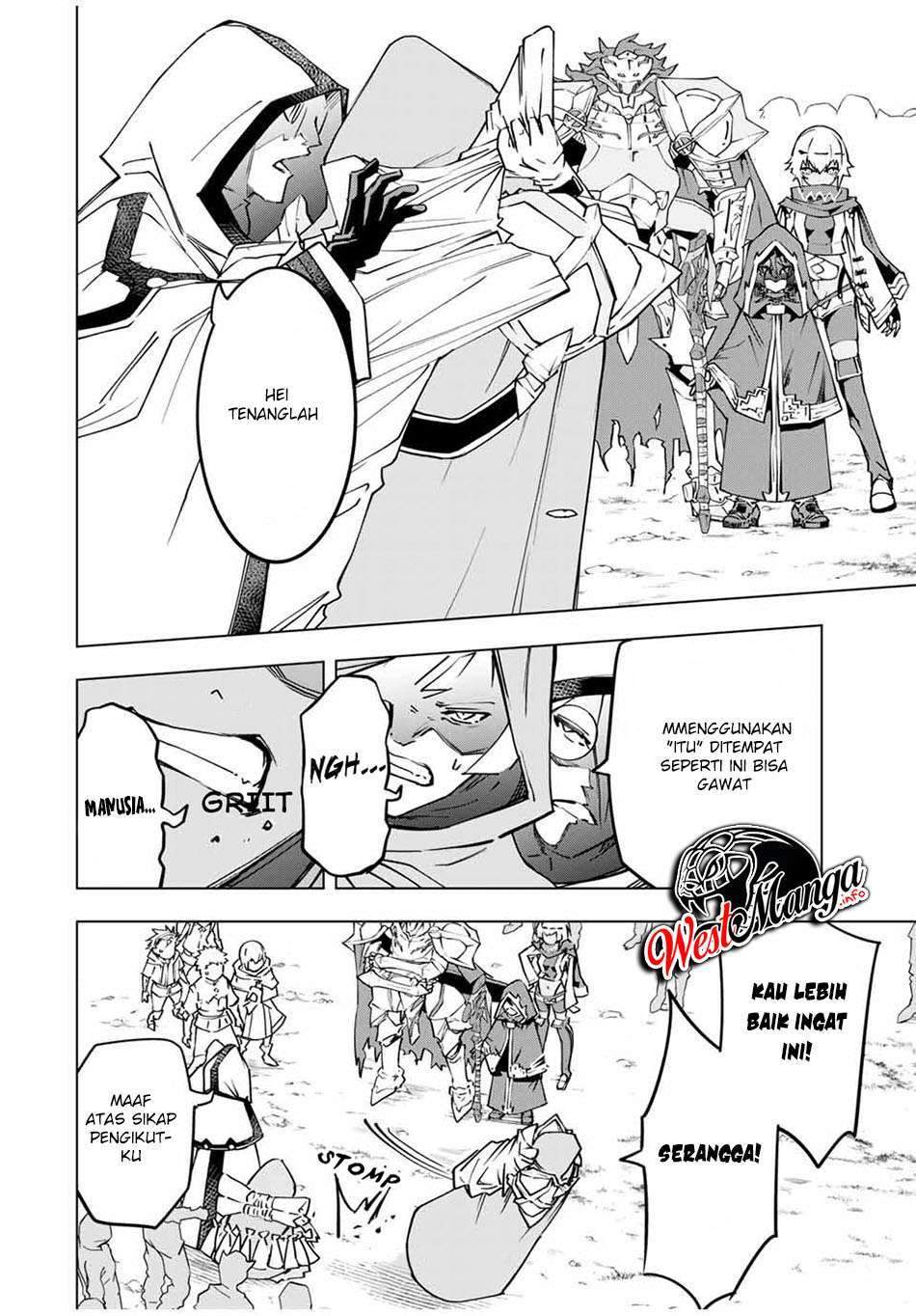 My Gift LVL 9999 Unlimited Gacha Chapter 10 Gambar 7