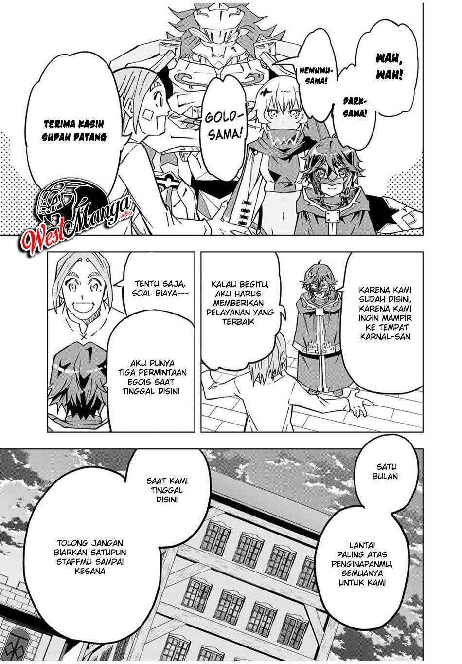 My Gift LVL 9999 Unlimited Gacha Chapter 9 Gambar 7