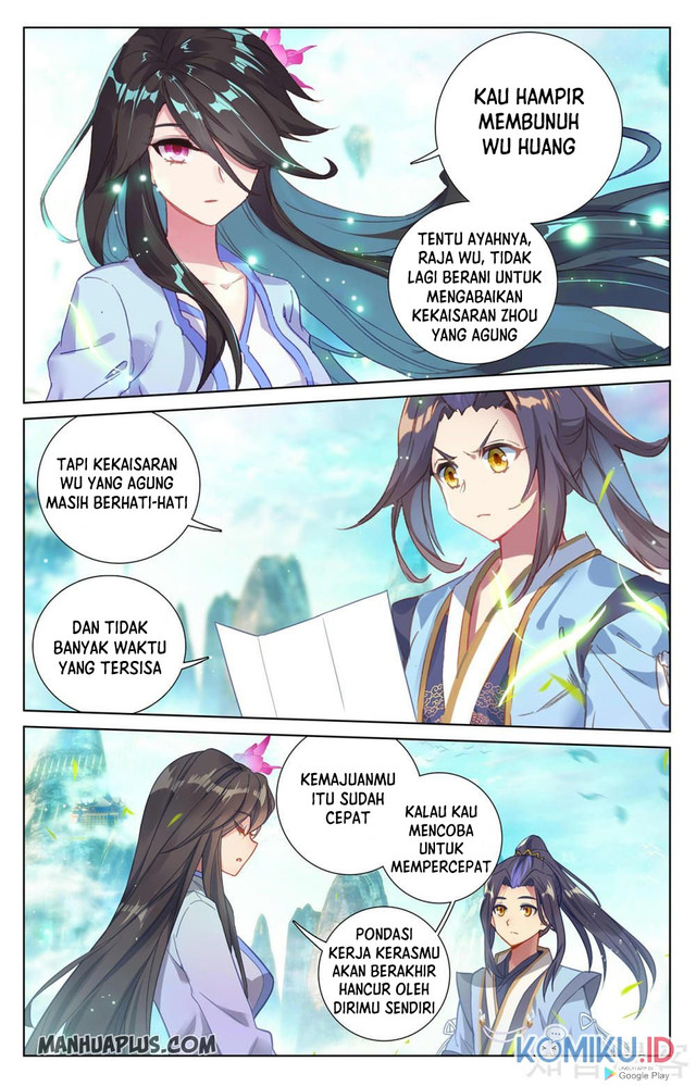 Yuan Zun Chapter 255.5 Gambar 6