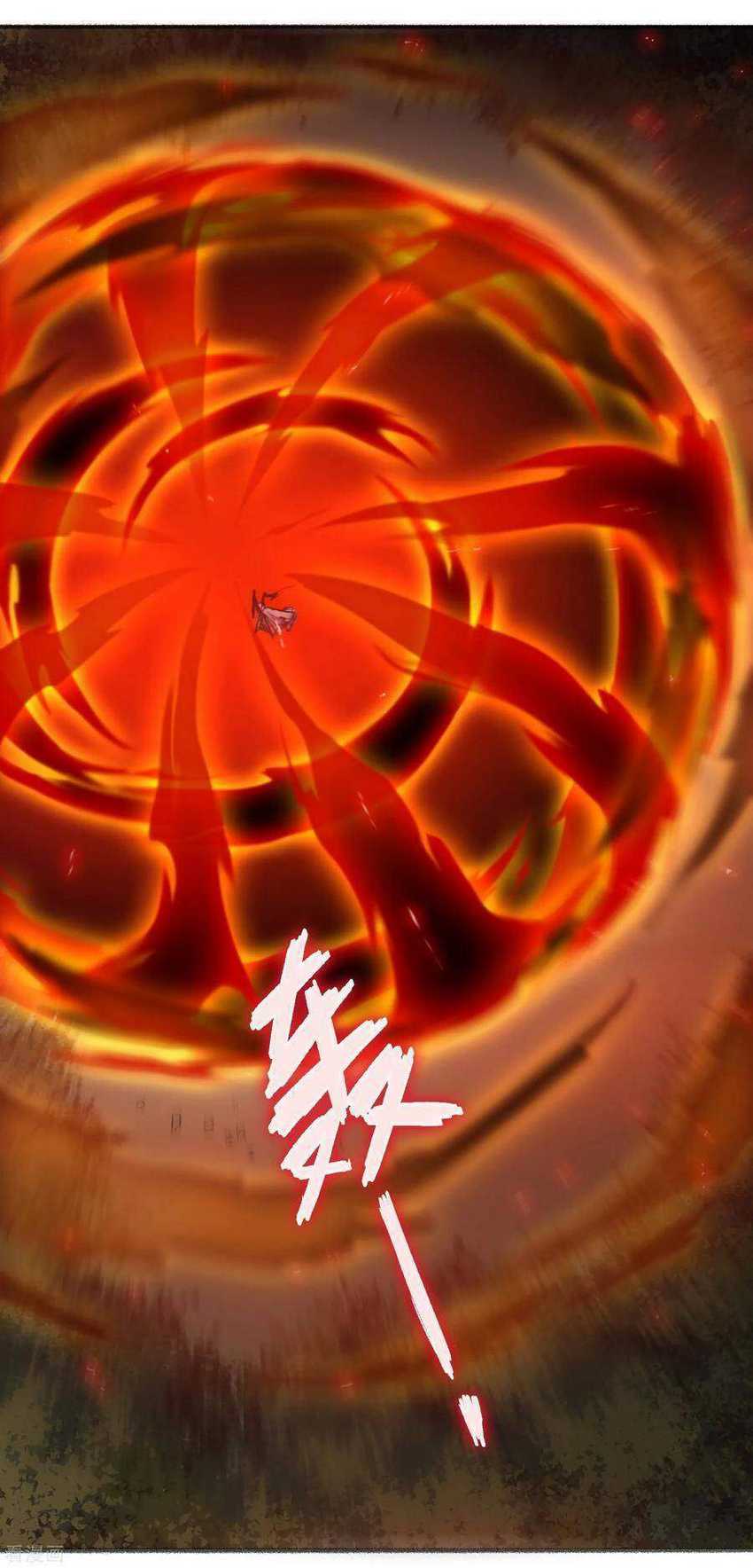 Reversing the Immortal Path Chapter 38 halaman 6