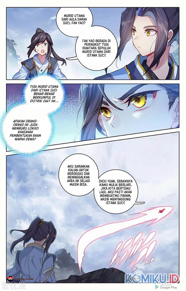 Yuan Zun Chapter 287.5 Gambar 6