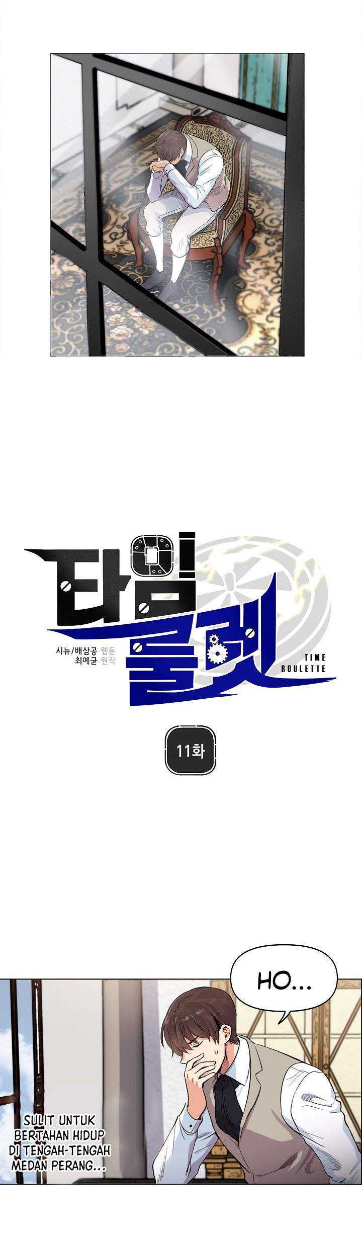 Time Roulette Chapter 11 halaman 12