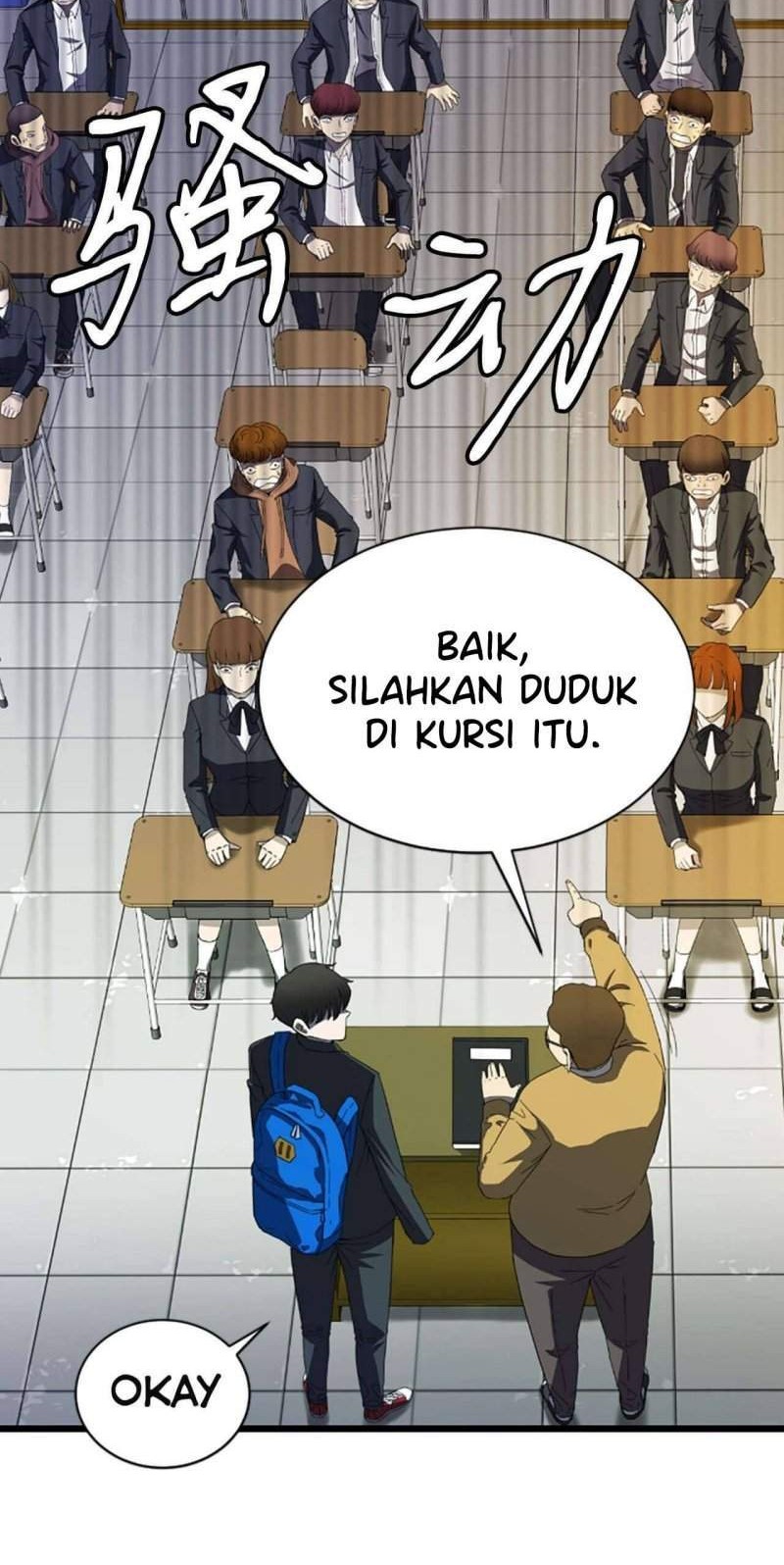 Weak Demon Hunter Chapter 1 halaman 29