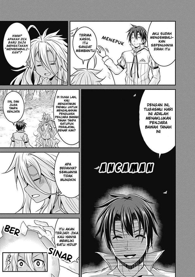 Save & Load no Dekiru Yadoya-san Chapter 19 halaman 7