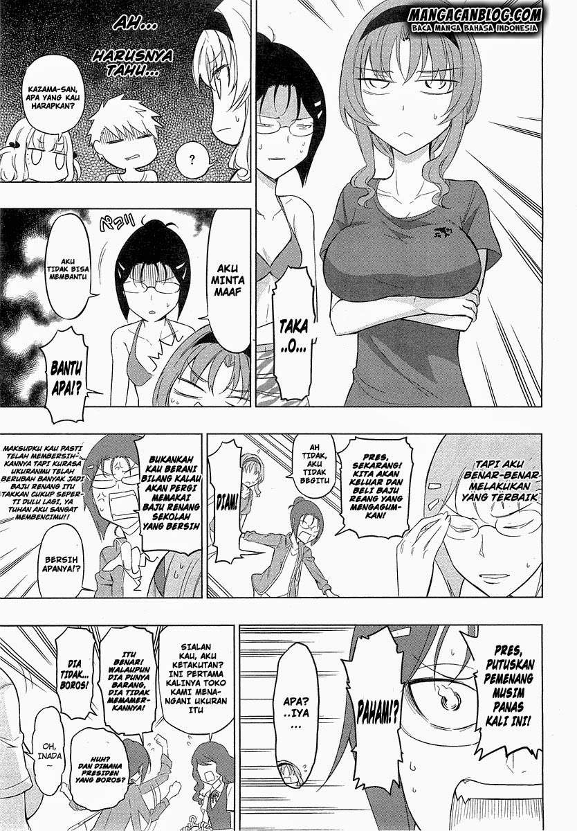 D-Frag Chapter 50 Gambar 7