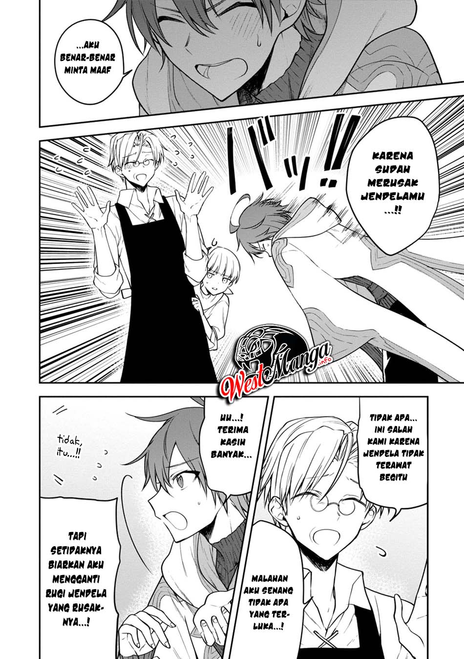 Next Life Chapter 24 Gambar 8