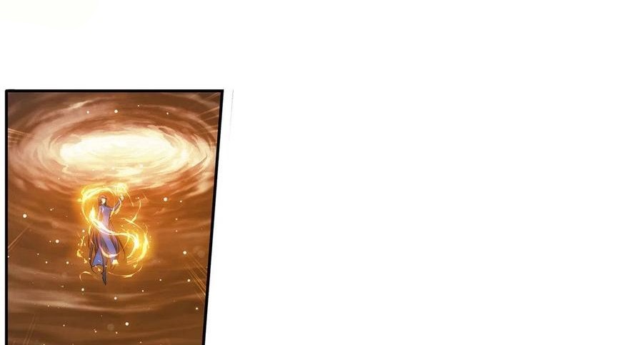 Battle Through the Heavens Chapter 349 Gambar 11