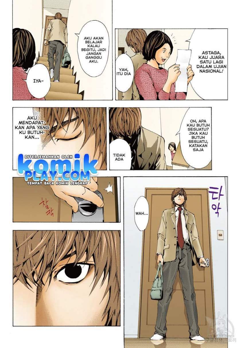 Death Note (Berwarna) Chapter 1.2 halaman 13