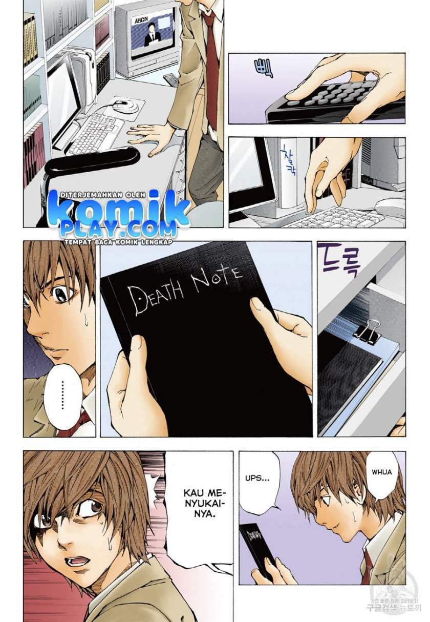 Death Note (Berwarna) Chapter 1.2 halaman 14