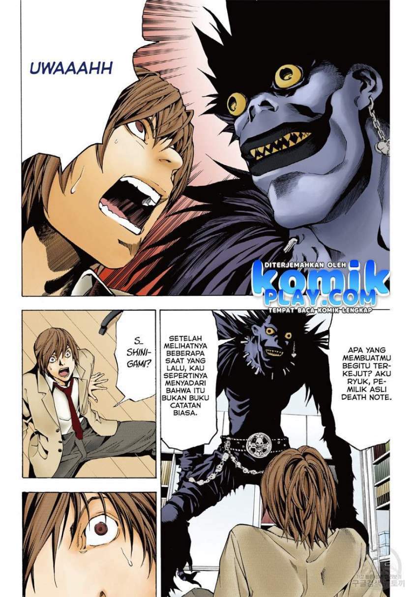Death Note (Berwarna) Chapter 1.2 halaman 15