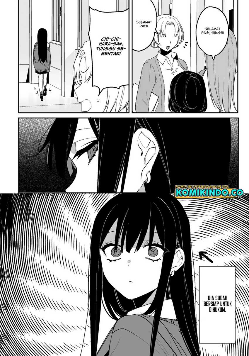 That girl is cute… but dangerous? Chapter 08 Gambar 6