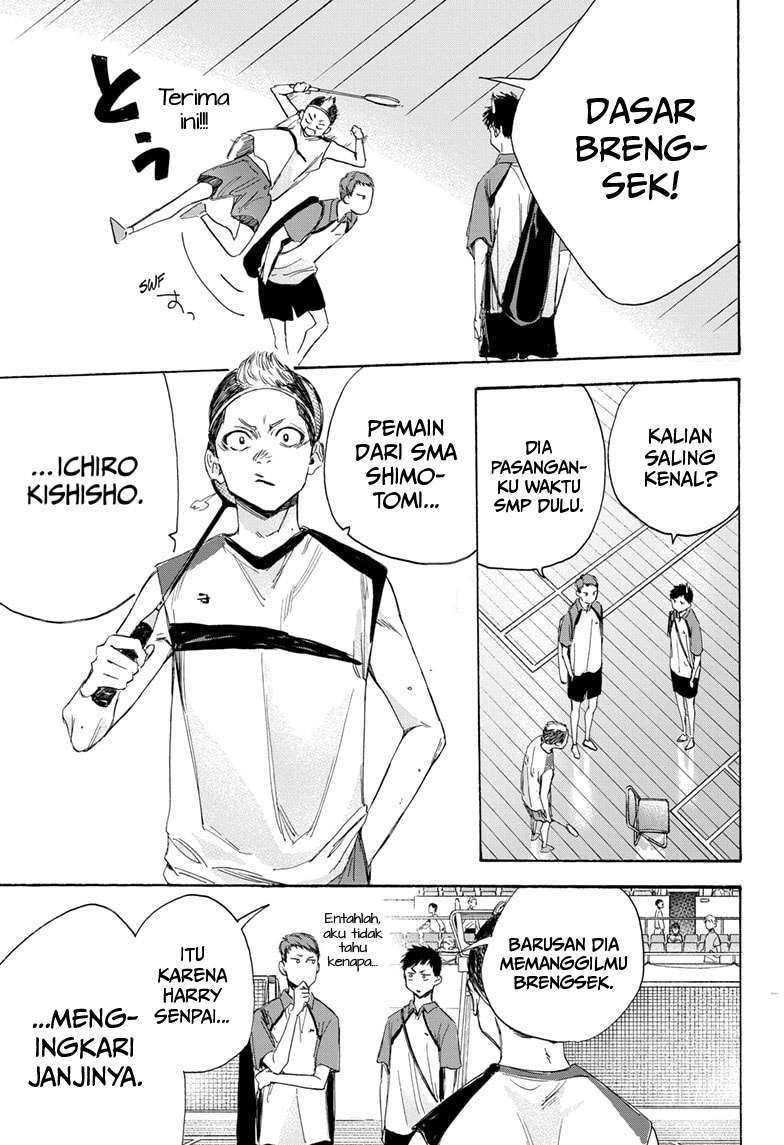Ao no Hako Chapter 11 Gambar 6