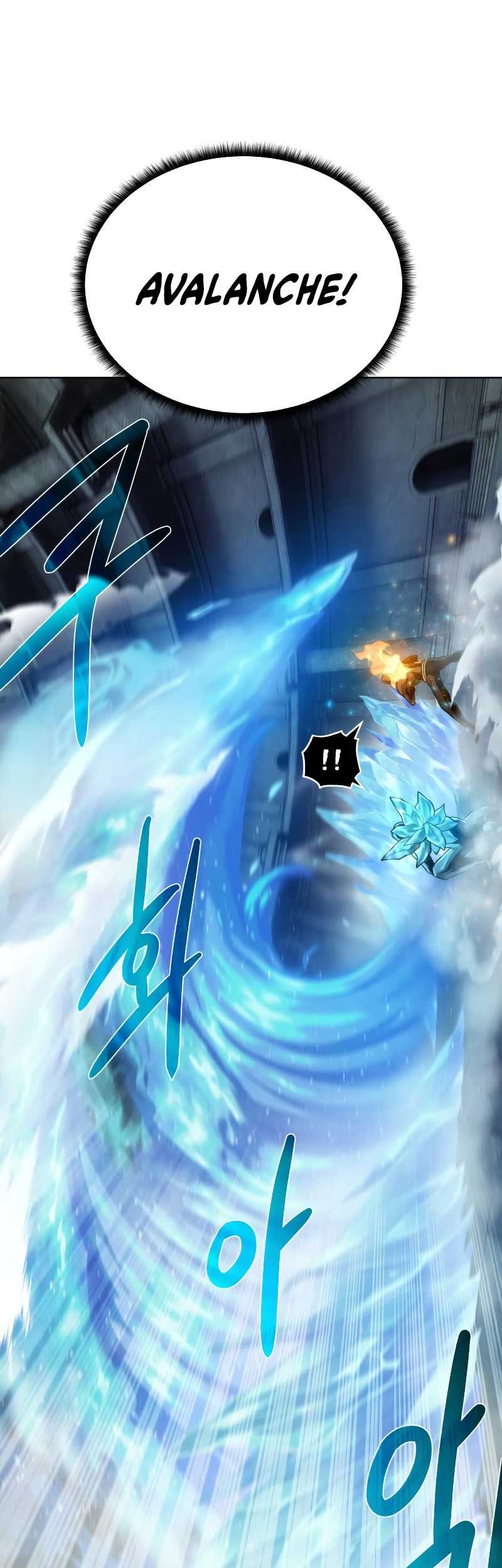 Dungeon and Artifact Chapter 51 halaman 19