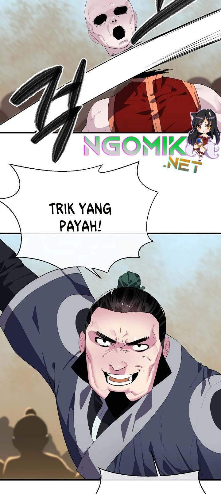 Halaman 17