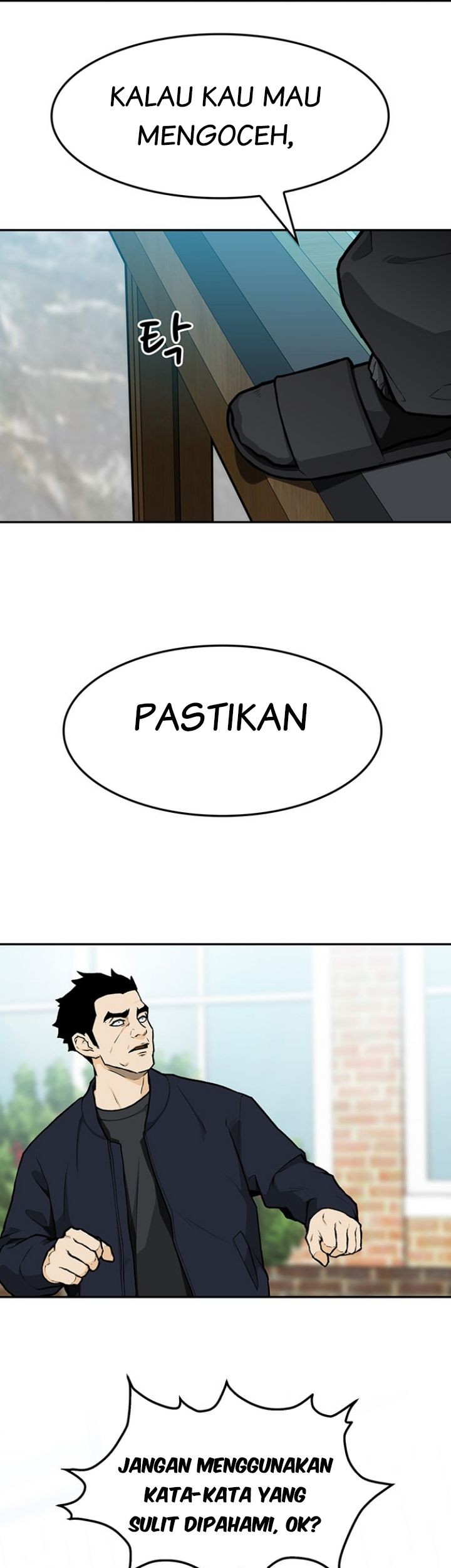 Fight Hard Chapter 8 halaman 16